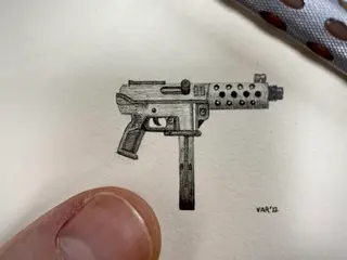Gun sketch